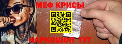 круглые Канаш