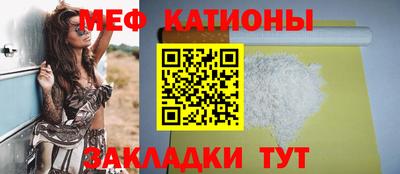 круглые Канаш