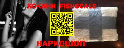 прущая мука Кандалакша