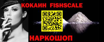 эйфоретик Камышлов