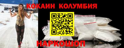 круглые Канаш