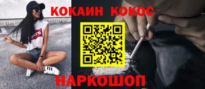 круглые Канаш