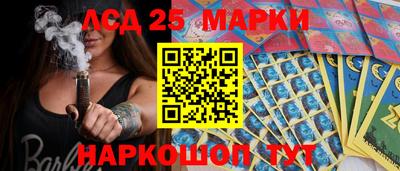 круглые Канаш