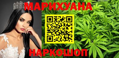 прущая мука Кандалакша