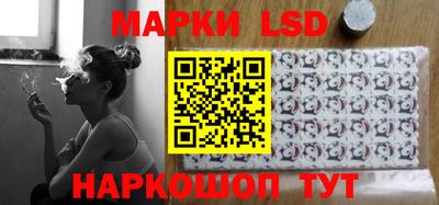 прущая мука Кандалакша
