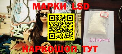 прущая мука Кандалакша