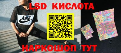 круглые Канаш
