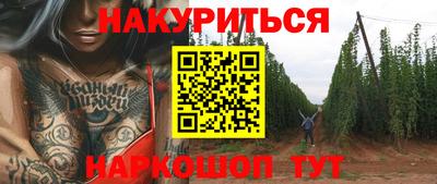 круглые Канаш