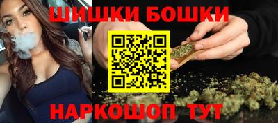 прущая мука Кандалакша