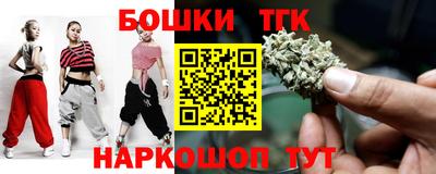 эйфоретик Камышлов