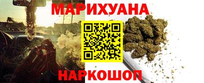 прущая мука Кандалакша