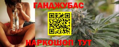 эйфоретик Камышлов