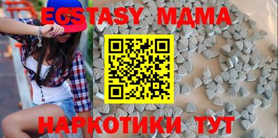 круглые Канаш