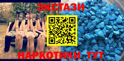 прущая мука Кандалакша