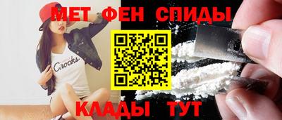 прущая мука Кандалакша
