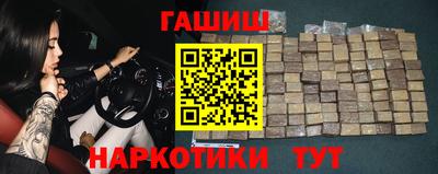 эйфоретик Камышлов