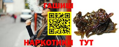 эйфоретик Камышлов