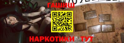 круглые Канаш