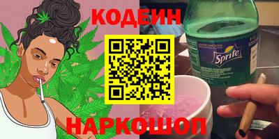круглые Канаш