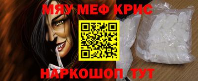 круглые Канаш